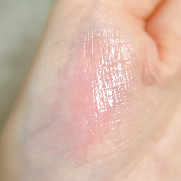 YSL ラブシャイン キャンディ グロウバーム1B スウォッチ