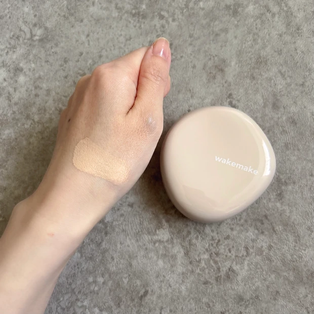 ウォーターグロウコーティングバーム03 スウォッチ