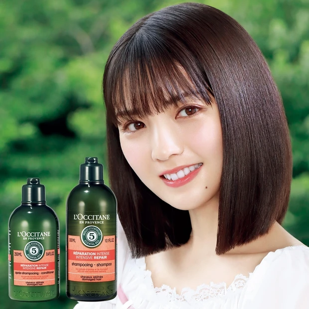 新しくなったロクシタンファイブハーブス リペアリングなら おうち時間でア…