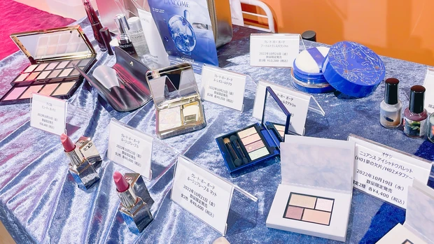 【骨格ストレートに似合うメイクは?】MAQUIA×スリーピース 「骨格診断で、もっと!ENJOY♡メイク講座」イベント参加レポート!_11