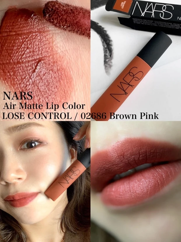 新色レポ】【全色比較】NARS(ナーズ) エアーマット リップカラーのレビュー＆メイクテクまとめ | マキアオンライン(MAQUIA ONLINE)