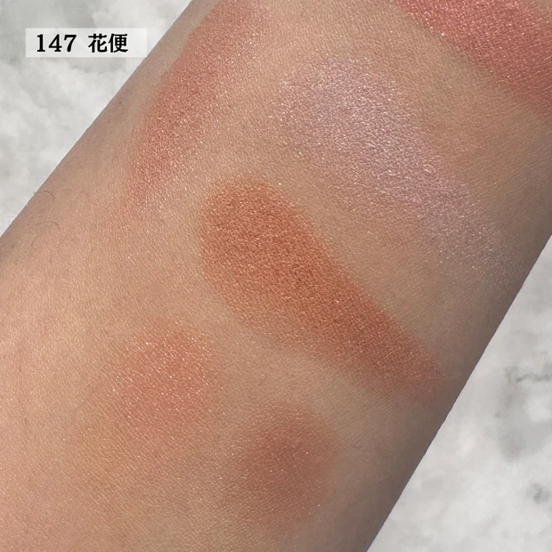 【SUQQU2024 春コレ】限定品のこり僅か！名品すぎるSUQQUの春チーク。買えなかった方向けに、似ている商品も探してみました！【146花弁浮/147春便】_8_2