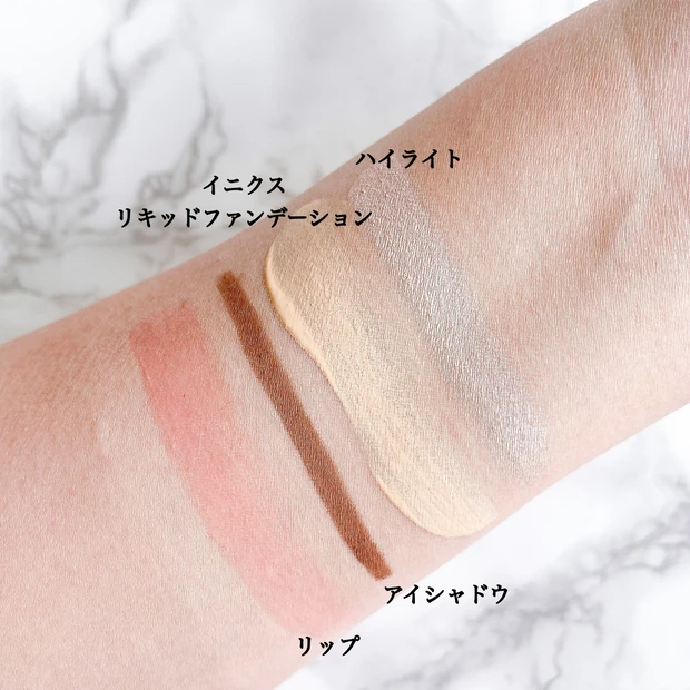 【敏感肌さん必見】 摩擦レス・低刺激・マスクに付きにくいiniksのリキッドファンデーション!_5_1