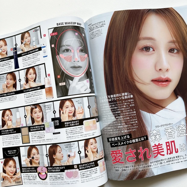 『美肌にこだわる4人の「ベースメイクの全貌」大公開』森香澄