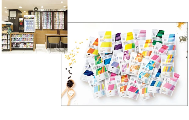 ＼matsukiyo LABで実施中／ SUPPLEMENT Bar