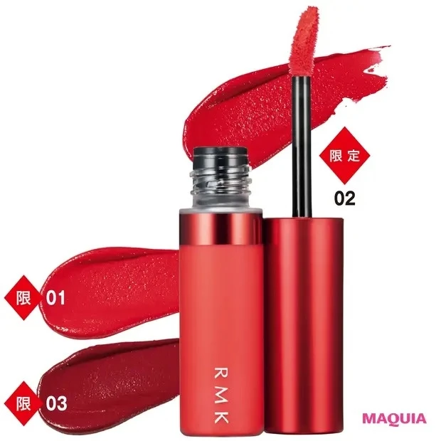 【秋リップ】RMK タイムレス マット エフェクト リップラッカー