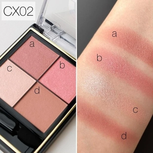 エクセル リアルクローズシャドウ CX02 スウォッチ!