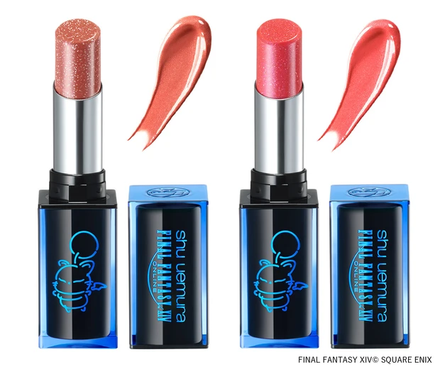 シュウ ウエムラ ファイナルファンタジーXIV（FF14）キヌケアヌード クリーム_ドーンベージュ_リミットブレイクコーラル