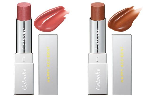 セルヴォーク アラウズ リップス