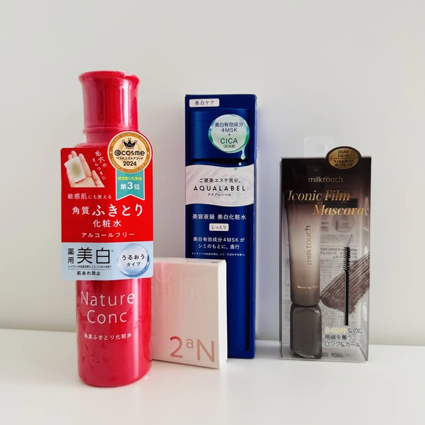 【ALL2,000円以下】コスパ最強！今買うべき実力派プチプラアイテム_8