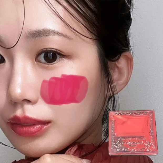 MAQUIA12月号　田中みな実　田中みな実メイク　キャンメイク　CANMAKE チーク