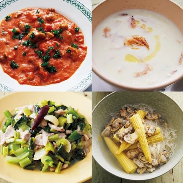 【1位】SNSでも人気の料理家・長谷川あかりさんが提案！ “心がスッキリ整うレシピ”