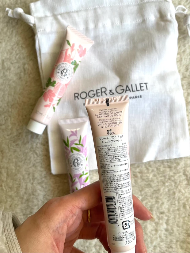 maquia maya ロジェガレ　ハンドクリーム