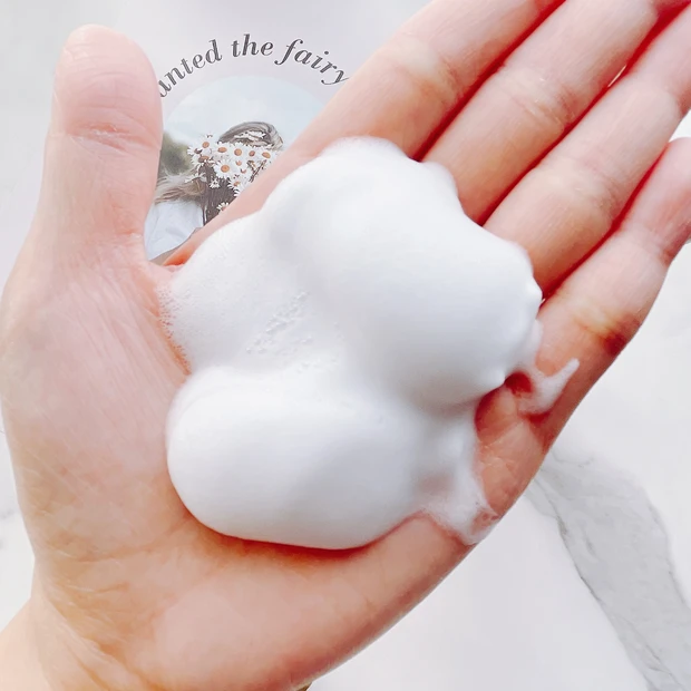 【Curel（キュレル）】乾燥肌さん必見！2児の母、スキンケアマニア愛用品「キュレル 潤浸保湿 泡洗顔料」_2_2