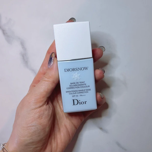 SALE正規品 Dior アイシャドウ スノーメイクアップベースBlue セット