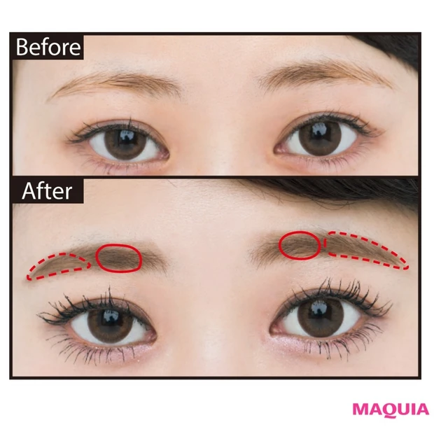 【眉尻が薄い/生え方がまばら】眉のコンプレックス解消ワザを教えます