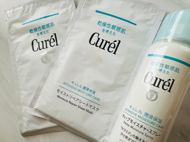 キュレルのモイストリペアシートマスクとディープモイスチャースプレー