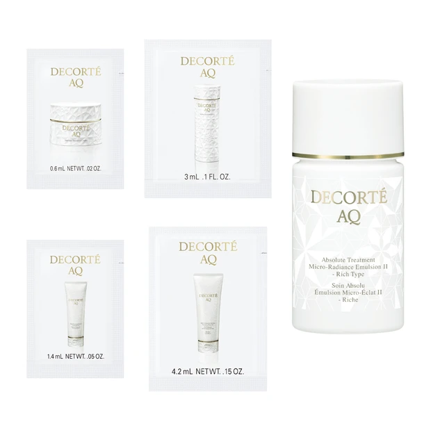 コスメデコルテ最上級ライン「AQ」5点がMAQUIA1月号の付録に！ 美…
