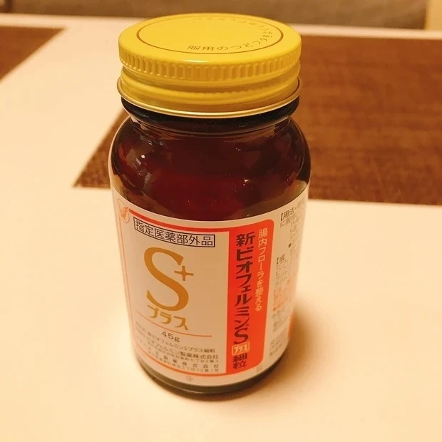 肌も体調も花粉でボロボロだった私が実践した体質改善方法_新ビオフェルミンS細粒