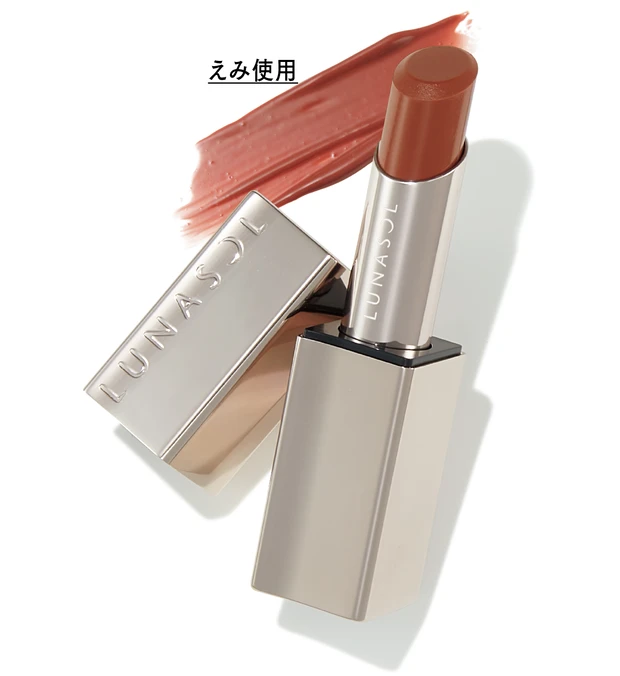 ルナソル ベアカラーバーム 02 ¥4620/カネボウ化粧品(1/24発売)