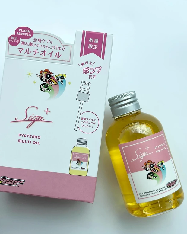 Sign+ サイン システミックオイル パワーパフ ガールズ