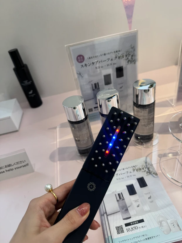 【速報】美容の祭典！今月から始まるマキアサロン初日に行ってきたよ！会場の様子をレポートします！_4_2