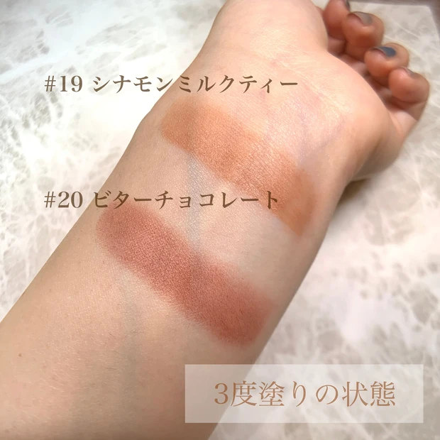 ほっこり大人のラテメイク♡
CANMAKE限定カラー【秋新色クリームチーク】_5