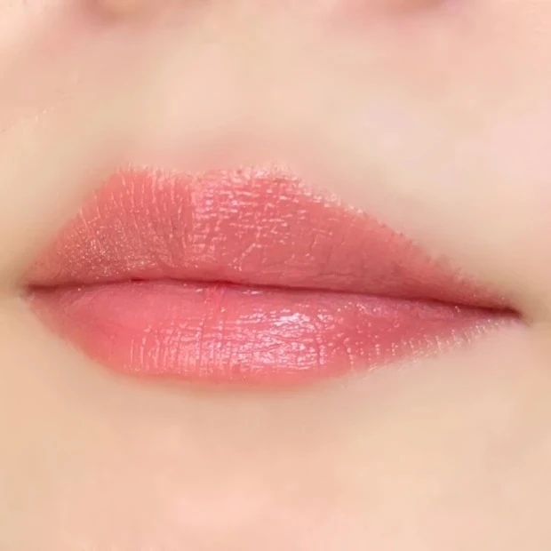 セザンヌ グロウフォンデュリップ 01 コーラルメモリー イエベ