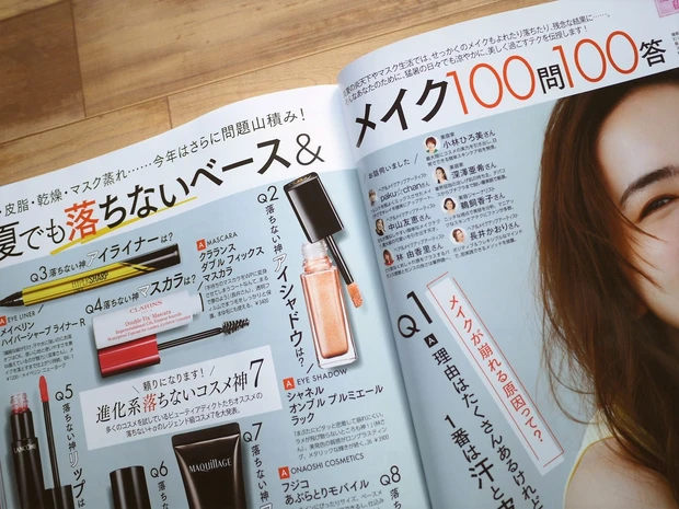 高クオリティ1本4役ブラシが付録♡MAQUIA9月号発売中！_4