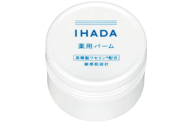 美賢者愛用！お守りコスメ50選｜ニキビや炎症、メンタルにも効くコスメ  PhotoGallery_1_30