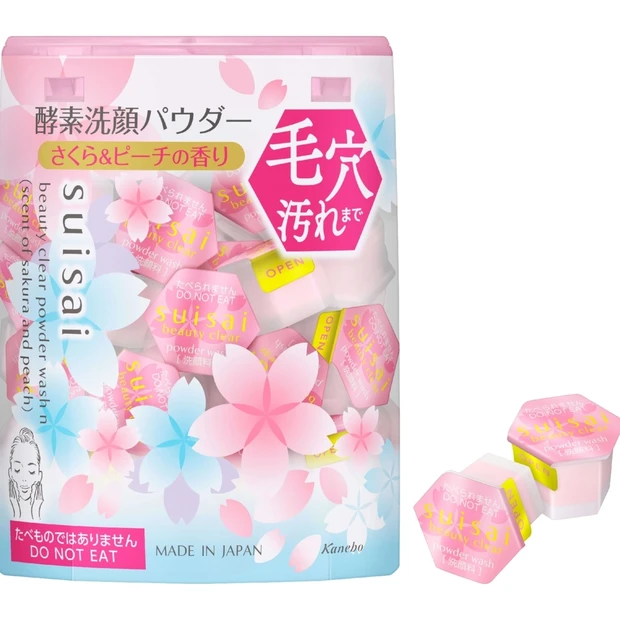 【桜コスメ2022】スイサイ　ビューティ　クリアの洗顔パウダーに、春の香りが数量限定で登場！