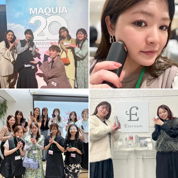 マキアインフルエンサー MAQUIA 活動