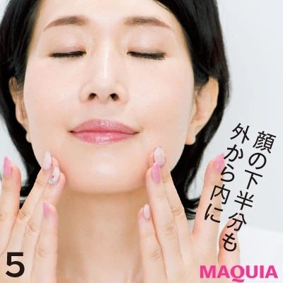 【美容家・小林ひろ美さんのスキンケア】正しい洗顔のやり方_5. 小鼻からあごまで内回転洗い