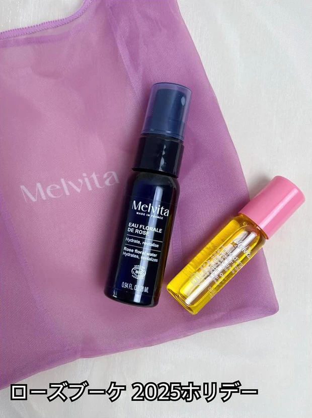 メルヴィータ ローズブーケ 2025ホリデー