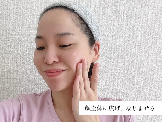 オバジC25セラム NEO 使い方