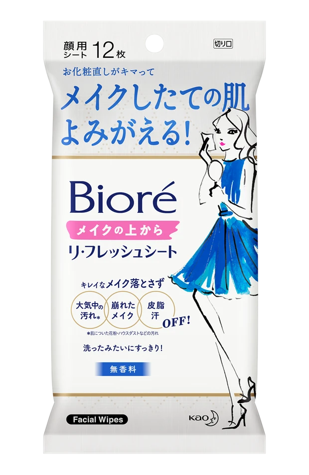ビオレ メイクの上からリフレッシュシート 無香料