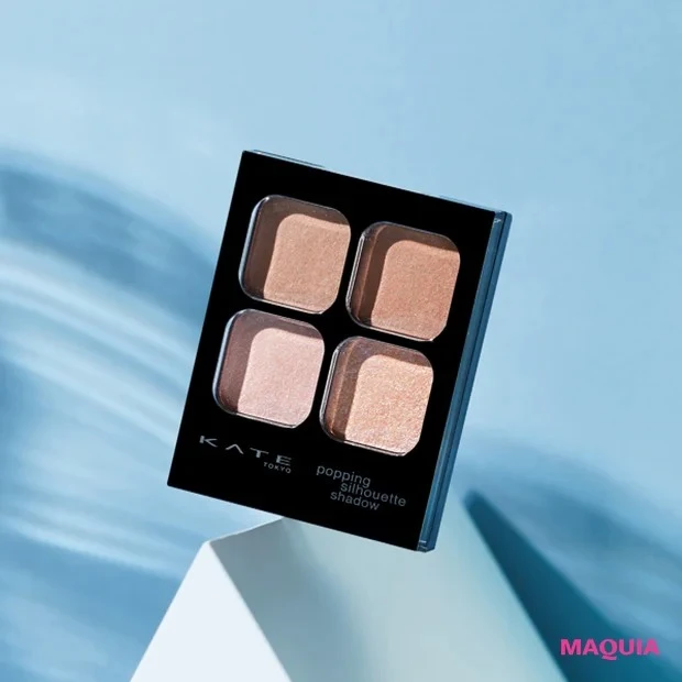 MAQUIAプチプラコスメグランプリ2024 アイシャドウ部門ランキング_【ベスト・オブ・メイクアップ大賞】_ケイト ポッピングシルエットシャドウ BE-1