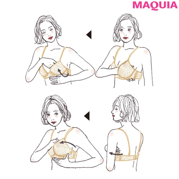 ハミ肉すっきり!正しいブラのつけ方&選び方を育乳セラピストがレクチャー