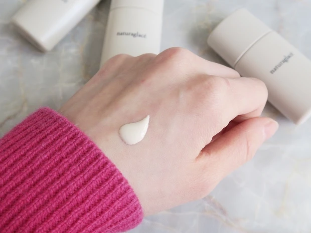 ナチュラグラッセ UVプロテクションベースN