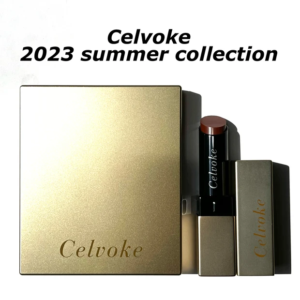Celvoke セルヴォーク　マルチパレット　新作　2023夏コレ　夏コレクション　マホガニー　ボヘミアンジャーニー