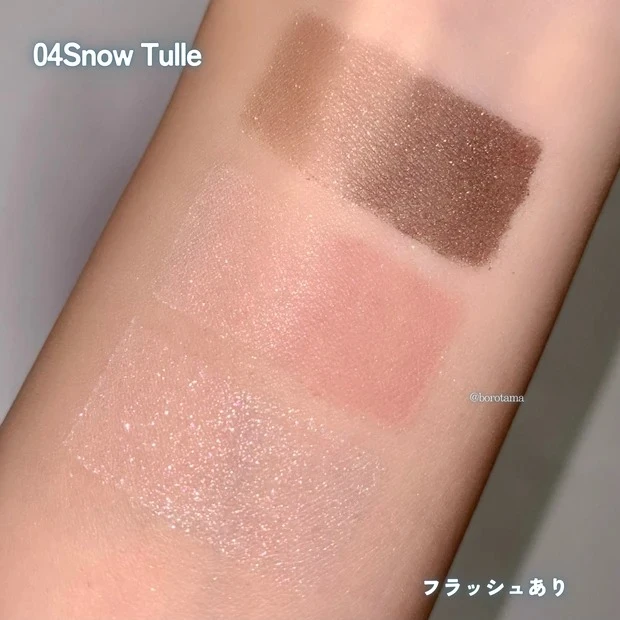 スナイデル ビューティ アイデザイナー n 04 Snow Tulle スウォッチ