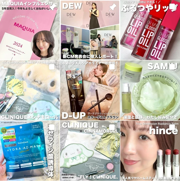 淡パープル×ゴールドラメのきらきらネイルにひとめぼれ！【エレガンスラズル エナメルラッカー（７１ミネラルライラック）】_5