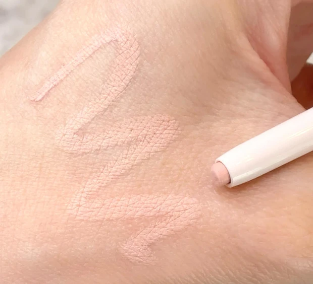 セザンヌ 描くアイゾーンコンシーラー 02 なじみピンク スウォッチ