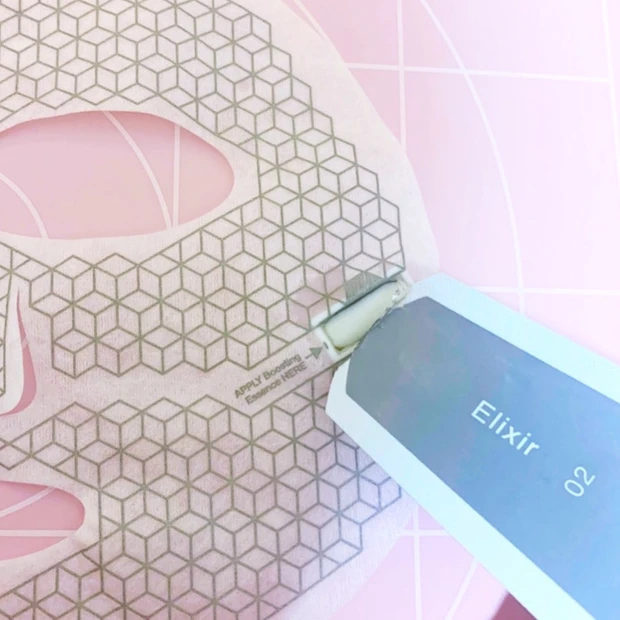 【フランツ】微小電流で美容成分を角質層まで浸透させるフェイスマスク【FRANZ】_4