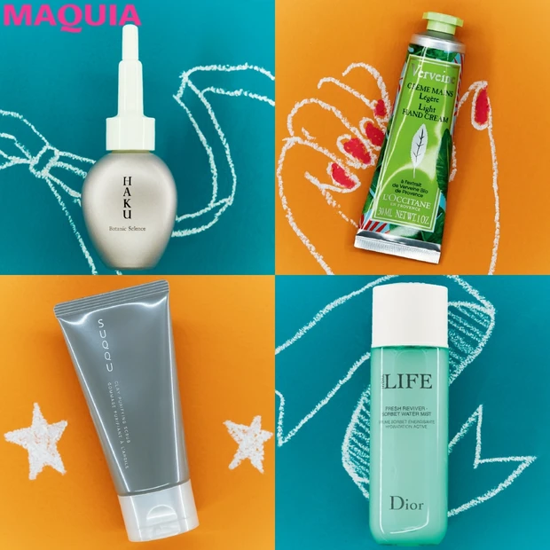 HAKUの新美容液、ディオールの潤いミストetc. 人気ブランドの新作を…