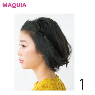 ショート ヘアアレンジ 前髪伸ばしかけの人におすすめ!くるりんぱで簡単ショートヘアアレンジ_1