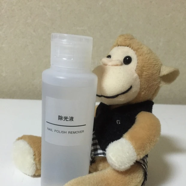 ネイル除光液が〇〇〇の香り！？