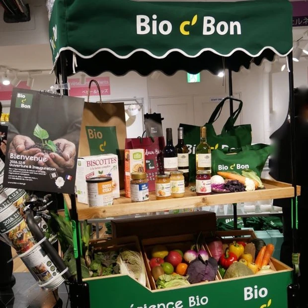 日本初上陸。パリ生まれのオーガニックスーパー「Bio c′Bon」（ビオ セボン）麻布十番に12/9OPEN！毎日行きたい、期待以上に良かった。さすが美食の国フランスのスーパー。プレスプレビュー詳細レポート！