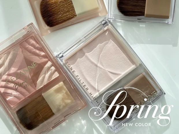 【春コスメ2026】セザンヌのあの人気ハイライト＆チークに新色登場！ スウォッチ付きで最速レビュー