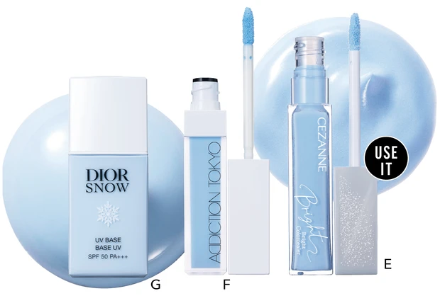 長井かおりさんが教える美容医療級ベースメイク PhotoGallery_2_23